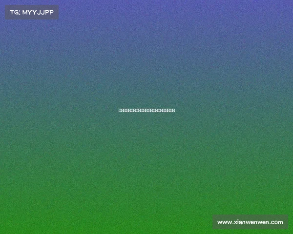 《掘金电竞产业：新兴俱乐部市场调研与战略布局》