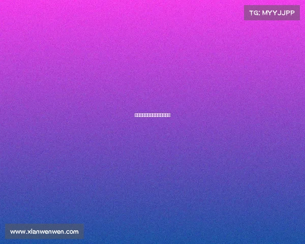 《菜鸟选手今天也在峡谷躺平》