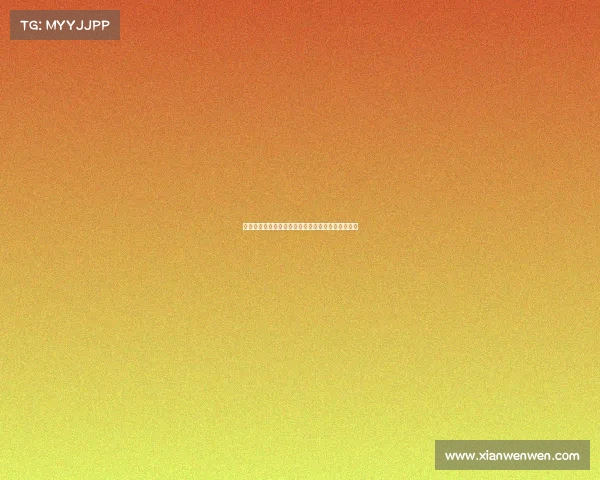 东明县电子竞技协会：筑梦电竞舞台，赋能青春力量