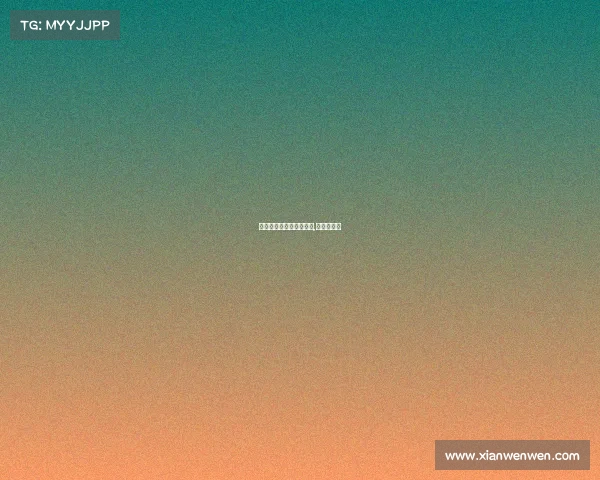 张大大电子竞技比赛视频,张大大主播