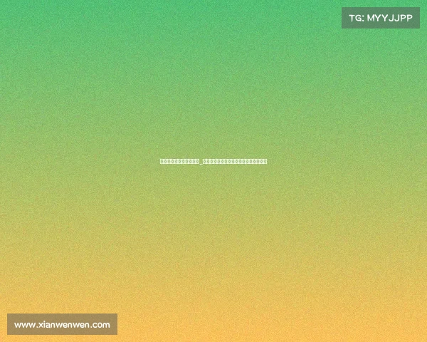 越秀区电子竞技中心电话_广州老城新热力：越秀电竞主场崭新启航